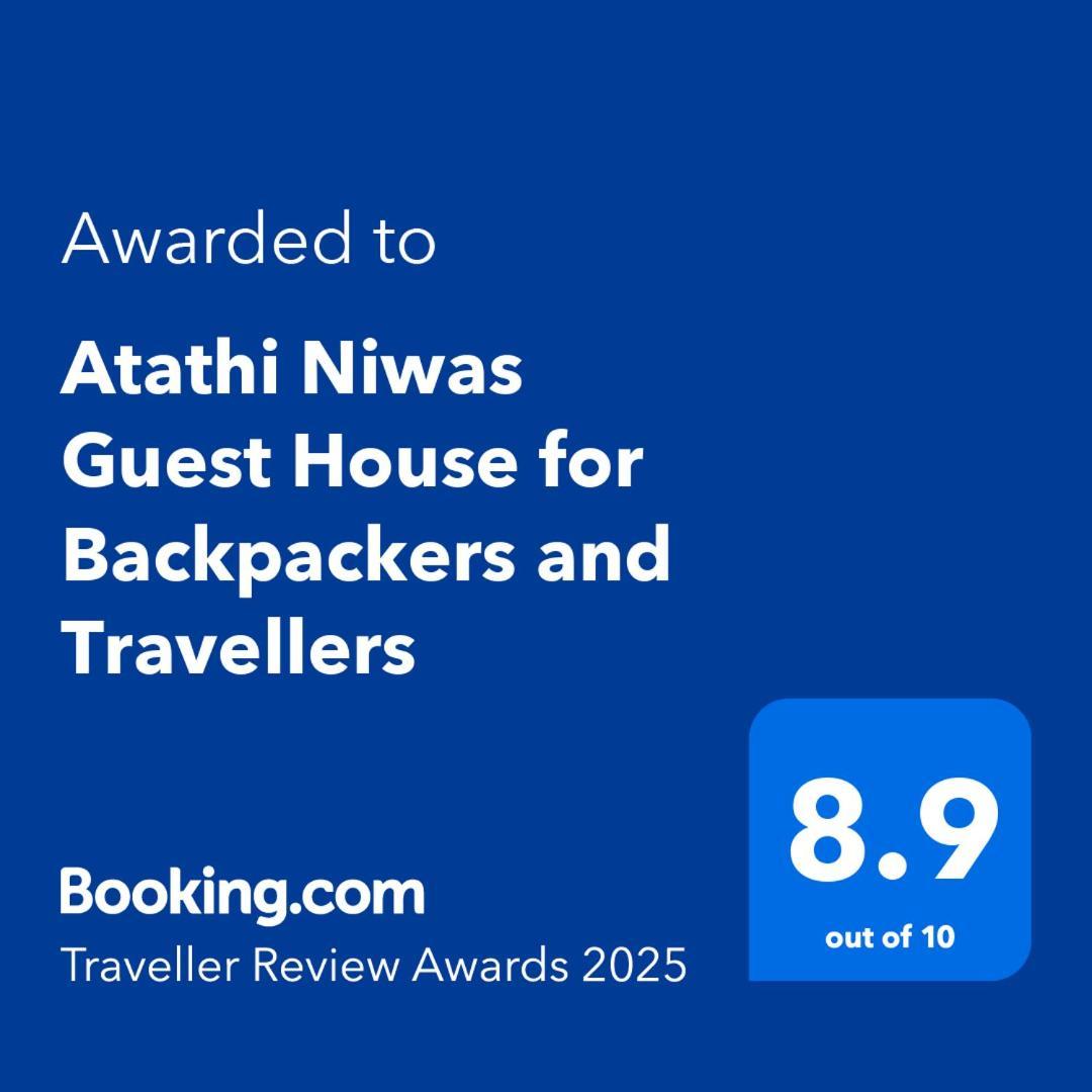 Atathi Niwas Guest House For Backpackers And Travellers Siliguri Buitenkant foto